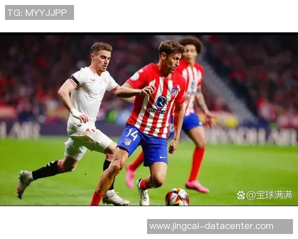 中超精彩对决马竞逆转多特蒙德红牌事件引发全场热议与激情