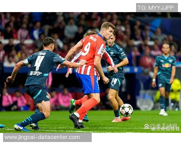 欧联杯激战回顾马竞绝杀尤文图斯全场沸腾精彩集锦