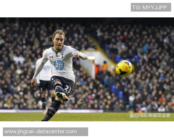 西甲激战多特蒙德绝杀热刺全场沸腾精彩瞬间回顾