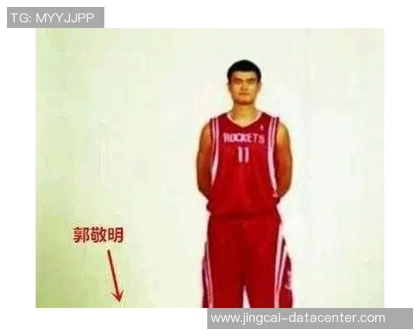 姚明漫画趣事大揭秘笑翻全场的篮球巨星搞笑瞬间大盘点