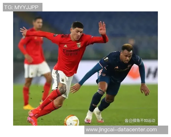 欧联杯激战本菲卡与波尔图平局争议判罚引发全场热议