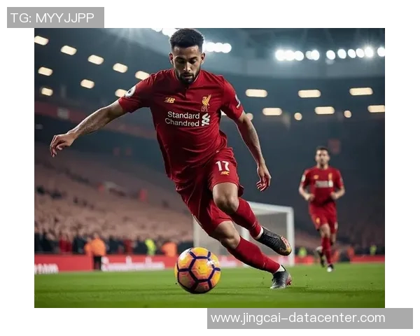 德甲热刺大胜利物浦四球狂潮绝杀时刻点燃全场激情