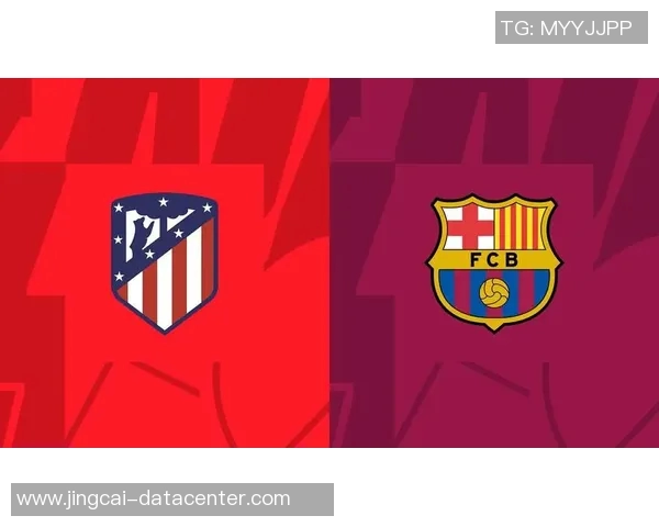 西甲激战马竞与多特蒙德握手言和转会传闻再度升温引发关注 西甲激战马竞与多特蒙德握手言和转会传闻再度升温引发关注