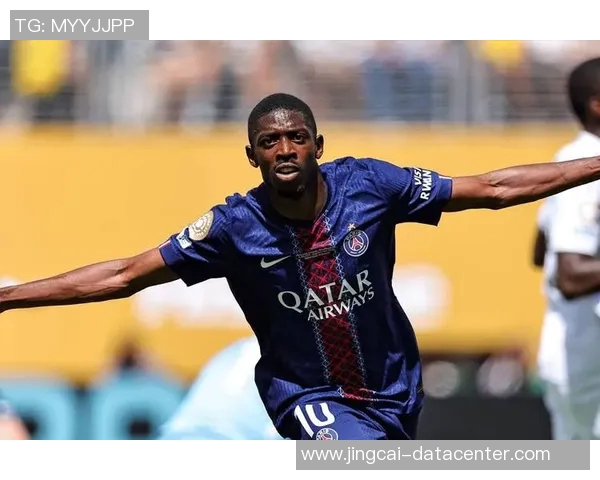 中超精彩对决莱比锡大胜巴黎圣日耳曼帽子戏法点燃全场激情