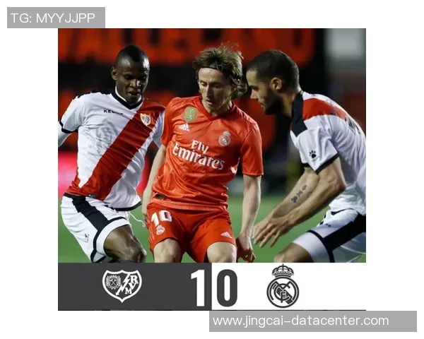 友谊赛精彩对决皇马与莱比锡互交白卷神奇扑救引发全场热烈反响