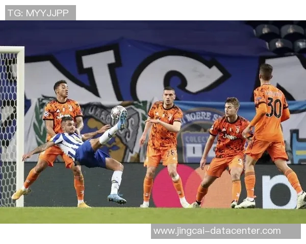 尤文图斯5-0大胜波尔图点球大战引发全场热潮赛后深度点评