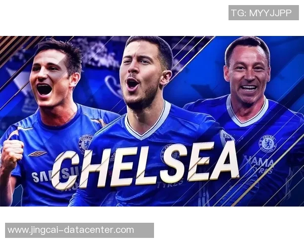 国米友谊赛逆转切尔西点球大战激烈引发转会热议